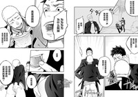 第22页图