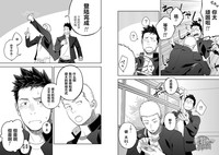 第26页图