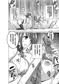 第14页图