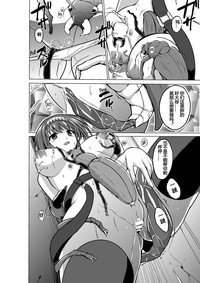 第18页图