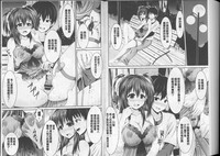 第102頁圖