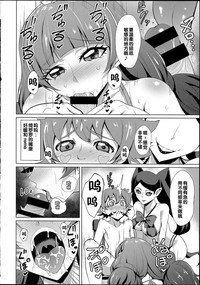 第10頁圖