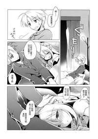 第22頁圖