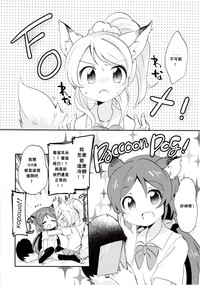 第10頁 封面 - HaSM.cc