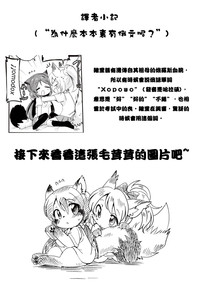 第26頁 封面 - HaSM.cc