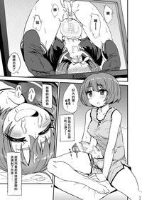 第10頁圖