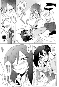 第10页图