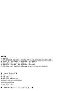 第22页图