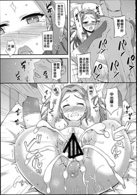 第14頁圖