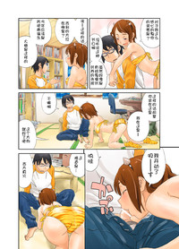 第34頁圖