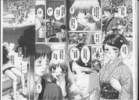 第50頁圖