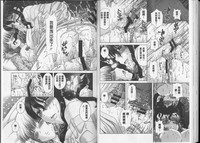 第66頁圖