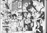 第94頁圖