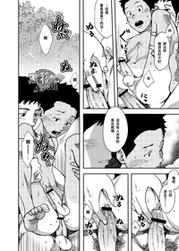 第18頁圖
