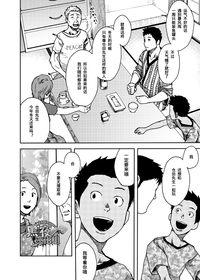 第30頁圖