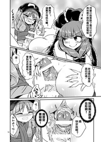 第14頁圖