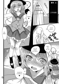 第18页图