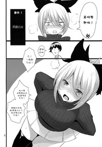 第6页图