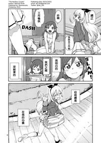 第18頁圖