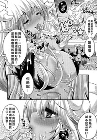 第14页图