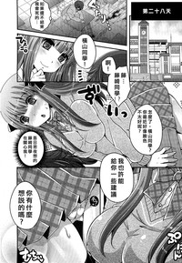 第26页图