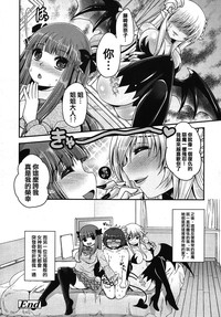 第58页图