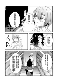 第10页图