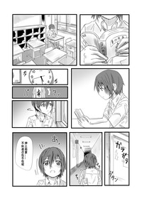 第2页图