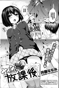 第2頁圖