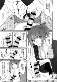 第10页图