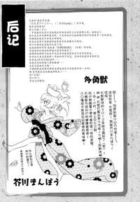第34页图
