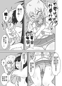 第18页图