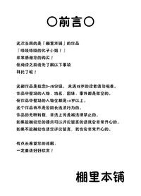 第2页图