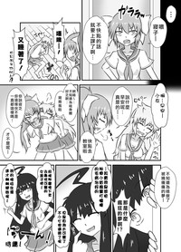 第30页图