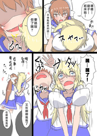 第34页图