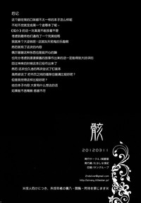 第14页图