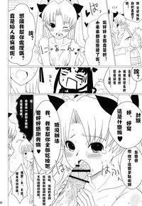 第18頁圖