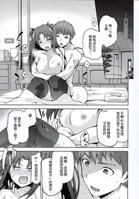 第14页图
