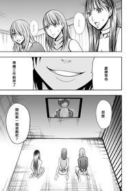 第26页图