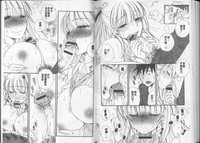 第74頁圖