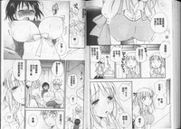 第82頁圖