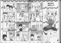 第94頁圖