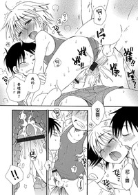 第14页图