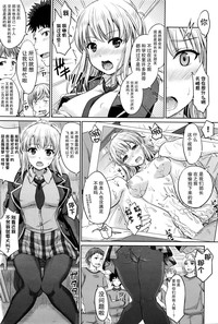 第6页图