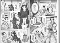 第54頁圖