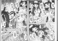 第62頁圖