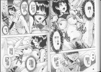 第70頁圖