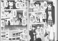 第74頁圖