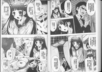 第86頁圖