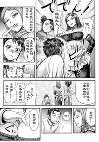 第10页图